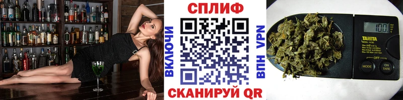 Как найти закладки Каменск-Уральский Каннабис  Кокаин  гидра ССЫЛКА  ГАШИШ  Псилоцибиновые грибы 