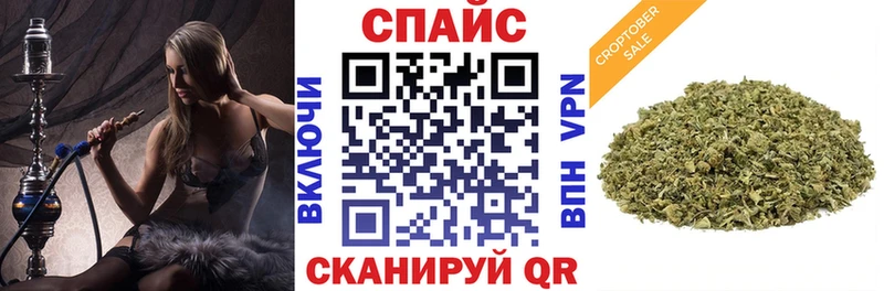 БУТИРАТ жидкий экстази  ссылка на мегу онион  Каменск-Уральский 