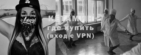 мефедрон мука Богданович