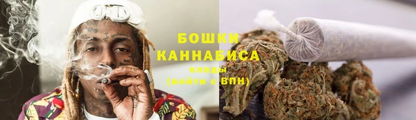 MDMA Богородицк