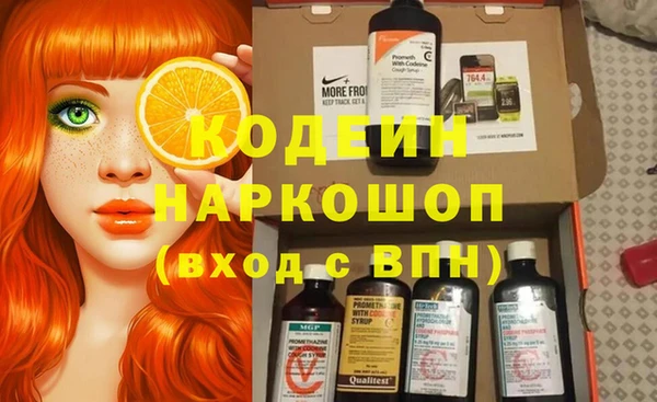 а пвп мука Богородск