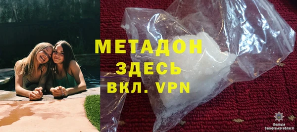 мефедрон мука Богданович