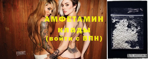 MDMA Богородицк