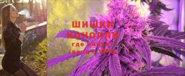 а пвп мука Богородск