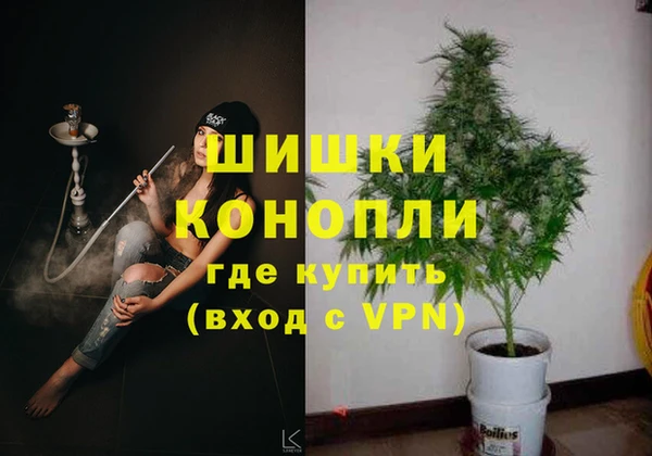 а пвп мука Богородск