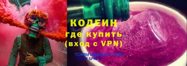 а пвп мука Богородск