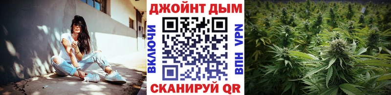 где купить наркоту Каменск-Уральский blacksprut Конопля SATIVA & INDICA